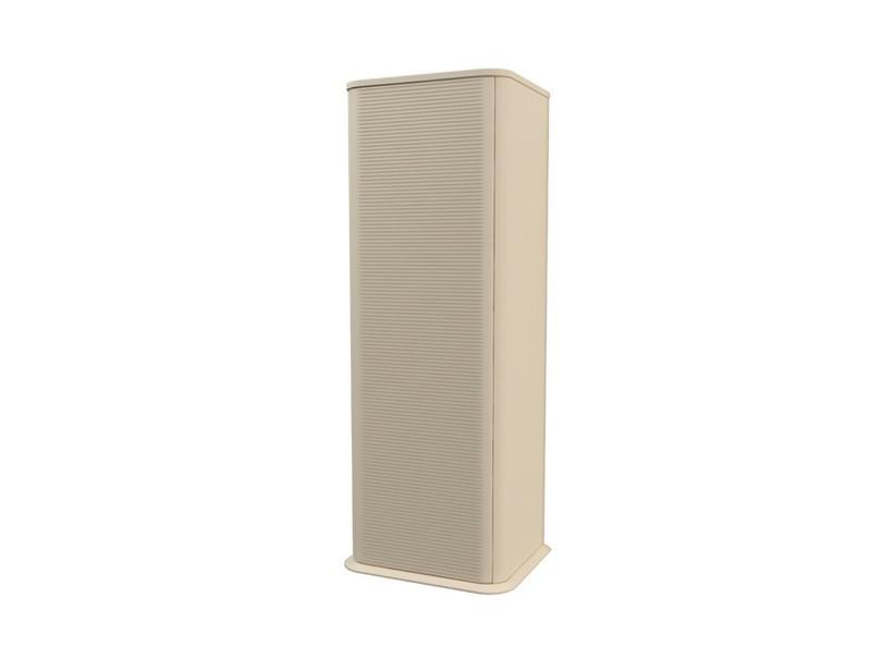 Armoire colonne ATLAS H123 - finition coton mat | IperCeramica Armoire colonne ATLAS H123 - finition coton mat | IperCeramica